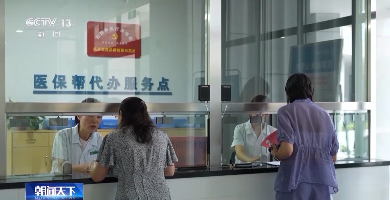 c0d68645-5b39-4521-8d4b-0439edfe7890